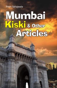 Mumbai Kiski